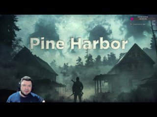 Туманный Город  Pine Harbor Demo  Прохождение на Русском  Игра Полностью