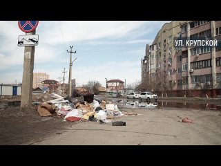 Провел расширенное совещание по проблемам областного центра. Эмоциональный разговор