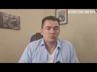 Янус Путконен: Соединённые Штаты легко бросят Зеленского  у них богатый опыт предательства