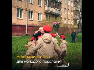 Видео от Мазановский район Знамя труда