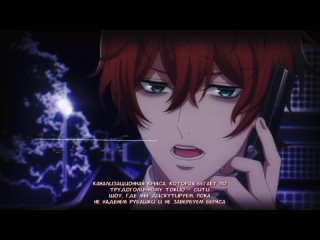 [AMV] BLACK OR WHITE - Doppo Kannonzaka (Hypnosis Mic: Division Rap Battle) (rus sub)