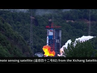 Старт ракеты Long March-2D со спутником Yaogan-42 02