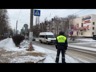 Белгородские автоинспекторы подвели итоги оперативного мероприятия «Пешеход»

С начала февраля совершен 21 наезд на пешеходов, в
