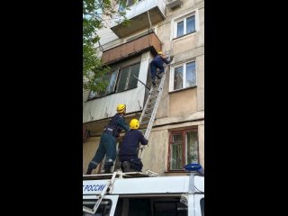 Севастопольские спасатели помогли пожилой женщине и предотвратили трагедию