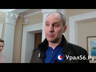 Video by Урал56.Ру | Оренбург, Орск - главные новости