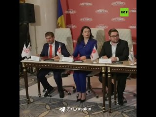 ‼️ L’opposition moldave signe un pacte à Moscou