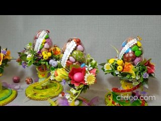 Пасхальный декор с конфетами для праздничного стола.