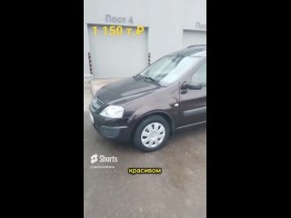 LADA Largus 2018 Comfort