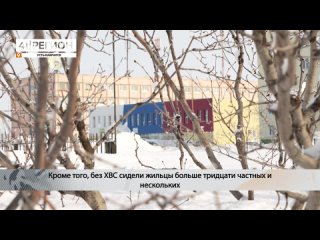 В Усть-Камчатске произошёл порыв трубы