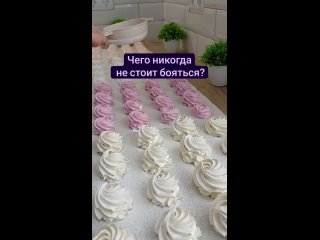 Видео от Зефир,безе,вкусные букеты на заказ Магнитогорск