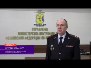 ‍ ️ Нарококурьеров из Московской области ждет суд
