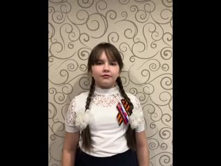 Медали деда (автор: О. Фокина), Читает: Рассолова Софья, 9 лет