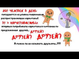 Видео от МАОУ ДО “Дом детского творчества“ (п.Суксун )
