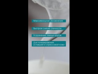 Видео от Косметолог эстетист Пермь