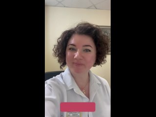 Видео от Кардиолог Подгородетская Наталья г.Королев