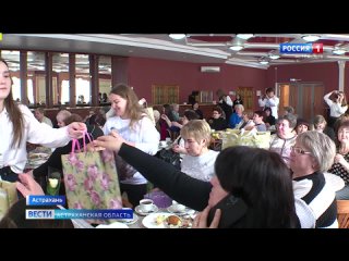 В Астрахани для вдов и матерей участников СВО организовали концерт к 8 марта