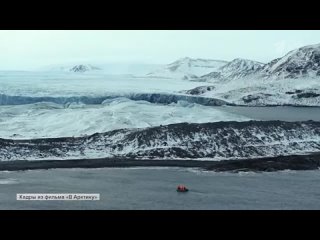 Состоялась премьера фильма В Арктику, снятого при поддержке РГО и Северного флота