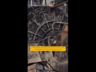 Video von Мертвый город Припять (Чернобыльская АЭС)