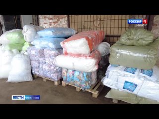 Ивановская область продолжает помогать мирному населению на освобожденных территориях