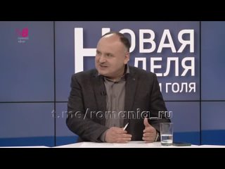 Решение Конституционного суда Молдовы об изменении Основного закона вне установленных норм для перехода к всенародным выборам пр