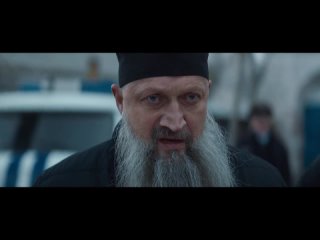 «НЕПОСЛУШНИКИ» - Тизер-трейлер фильма (рус.)