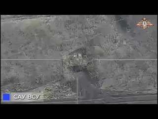 Операторы БПЛА “Ланцет“ 238-ой артиллерийской бригады сжигают еще одну самоходку 2С1 ВСУ