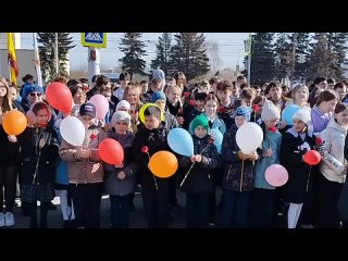 Митинг в День космонавтики