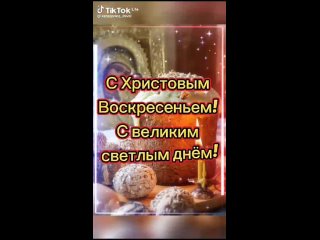 Видео от Кольчугино - Домашние Полуфабрикаты 89190253062