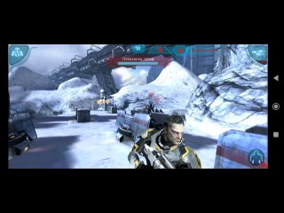 Mass Effect Infiltrator 1#