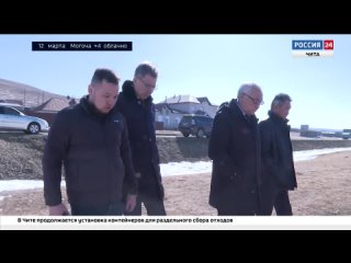 Баир Жамсуев посетил Агинское с рабочим визитом