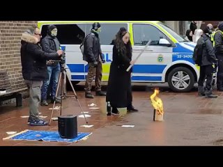Сожжение Корана в Швеции