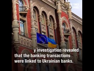 Ukrainian fraudsters apparently don't just target Russia it appears