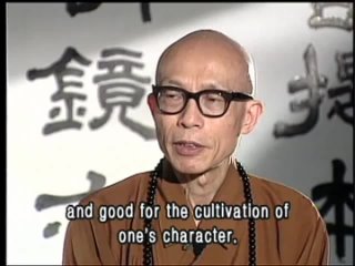 The Functions of Meditation GDD 2 Master Sheng Yen
