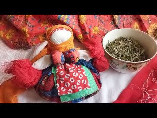 Традиционная русская обережная кукла Кубышка-Травница
