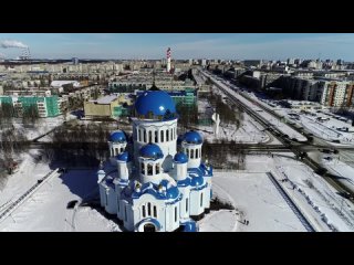 Видео от Ханты-Мансийская митрополия | ХМАО | Югра