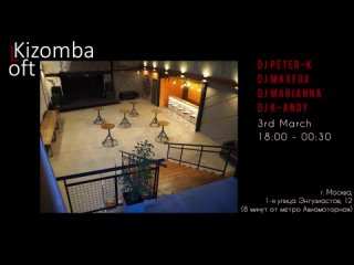 Kizomba Loft 3rd March