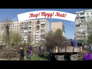 Видео от Навигатор детства ГБОУ СПО ЛНР СК