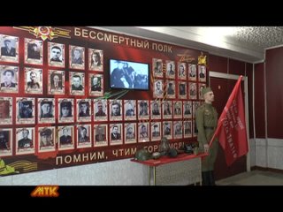 Плечом к плечу в «Бессмертном полку»