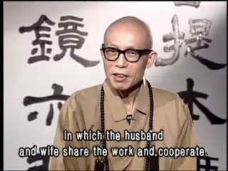 Responsibility of household chores (GDD-15, Master Sheng Yen)