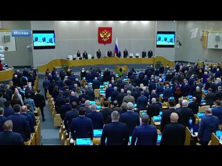 Депутаты Госдумы, дипломаты и послы выражают соболезнования в связи с терактом