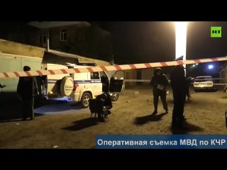 Кадры МВД с места нападения на наряд полиции в Карачаево-Черкесии