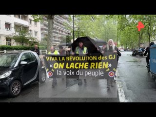 Массовая забастовка в Париже