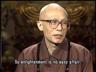Enlightenment vs. seeing the true nature of ones mind (GDD-89 Master Sheng Yen)