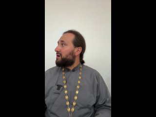 Видео от Священник Андрей Долгополов