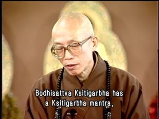 The purpose of sutra recitation and mantra chanting (GDD-103, Master Sheng Yen)