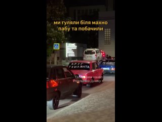 In Ukraine, cars with the inscriptions Draft dodger (ухилянт) and Draft dodgers friend (друг ухилянта) were spotted