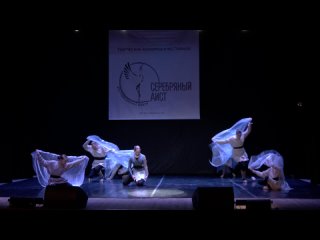 Конкурс «Серебряный аист», танец «Тринити»