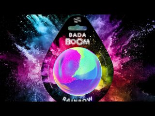 Bada Boom Rainbow - Растворение бомбочки для ванны.mp4