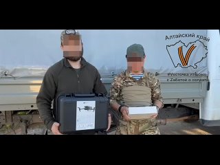 Video by Vесточка из дома. Алтайский край