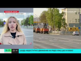 Где можно увидеть военную технику, участвующую в Параде  Москва 24